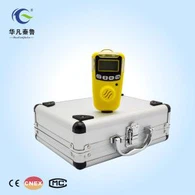 HuaFanQinLu Alarmă portabilă H2S Detector de gaz, detecție industrială a gazelor H2S